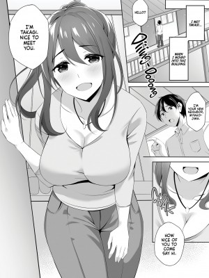 [どうしょく (葵奈太)] お隣さんは未亡人～酔った勢いでエッチする事になりました～ [English] [無修正]_05