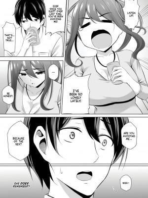 [どうしょく (葵奈太)] お隣さんは未亡人～酔った勢いでエッチする事になりました～ [English] [無修正]_22