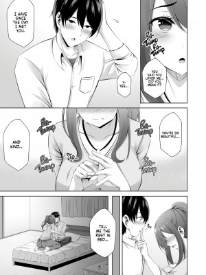 [どうしょく (葵奈太)] お隣さんは未亡人～酔った勢いでエッチする事になりました～ [English] [無修正]_24