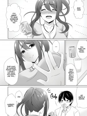 [どうしょく (葵奈太)] お隣さんは未亡人～酔った勢いでエッチする事になりました～ [English] [無修正]_09