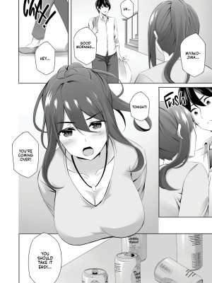 [どうしょく (葵奈太)] お隣さんは未亡人～酔った勢いでエッチする事になりました～ [English] [無修正]_21