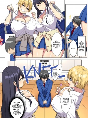 [どうしょく (玉ぼん)] 俺のデカ●ンが爆乳ビッチギャルたちに搾精されまくるっっ!! [English] [無修正]_08