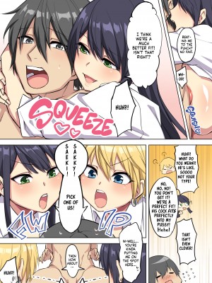 [どうしょく (玉ぼん)] 俺のデカ●ンが爆乳ビッチギャルたちに搾精されまくるっっ!! [English] [無修正]_37