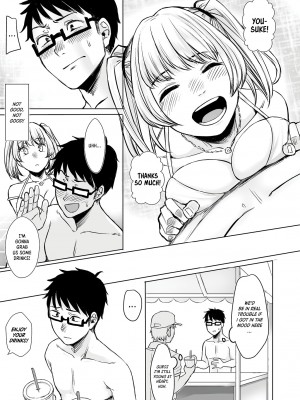 [どうしょく (オミズチヒロ)] 訳アリJK 家出したギャルを飼ってみた結果!？2 [English] [無修正]_17