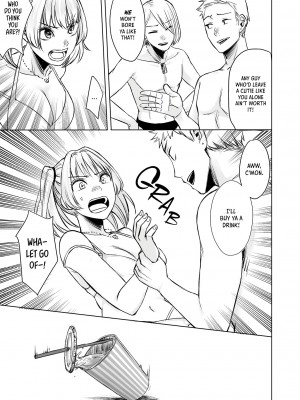 [どうしょく (オミズチヒロ)] 訳アリJK 家出したギャルを飼ってみた結果!？2 [English] [無修正]_19