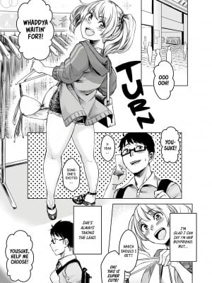 [どうしょく (オミズチヒロ)] 訳アリJK 家出したギャルを飼ってみた結果!？2 [English] [無修正]_03