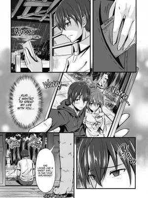 [桃色温泉] キツネの花嫁～神様が彼女に化けて僕とエッチ!？｜Fox Bride [English] [無修正]_04