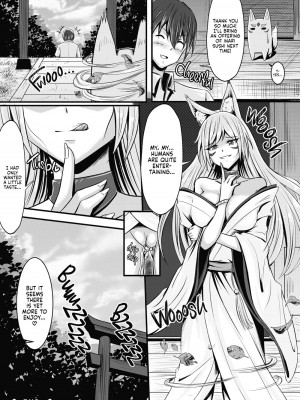 [桃色温泉] キツネの花嫁～神様が彼女に化けて僕とエッチ!？｜Fox Bride [English] [無修正]_25
