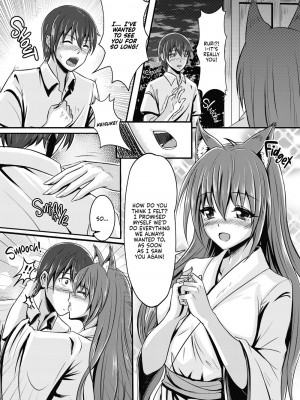 [桃色温泉] キツネの花嫁～神様が彼女に化けて僕とエッチ!？｜Fox Bride [English] [無修正]_09
