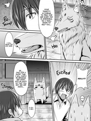 [桃色温泉] キツネの花嫁～神様が彼女に化けて僕とエッチ!？｜Fox Bride [English] [無修正]_07