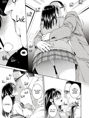 [二次結び (大野かなえ)] バイバイフラストレーション｜Bye-Bye Frustration [English] [無修正]_04