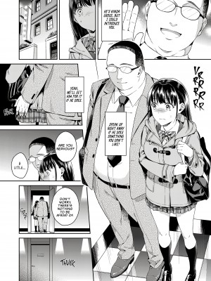 [二次結び (大野かなえ)] バイバイフラストレーション｜Bye-Bye Frustration [English] [無修正]_03