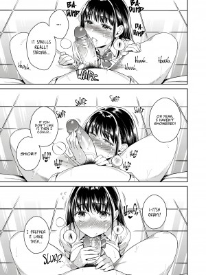 [二次結び (大野かなえ)] バイバイフラストレーション｜Bye-Bye Frustration [English] [無修正]_10