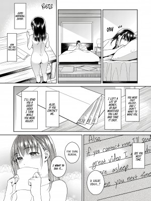 [二次結び (大野かなえ)] バイバイフラストレーション｜Bye-Bye Frustration [English] [無修正]_25