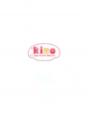 [メロンブックス (kino)] KINO ART BOOK_02