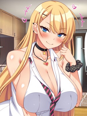 [一億万軒茶屋] 40過ぎのおじさんが娘の友達から誘惑される_192