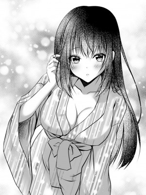 [ぜろのりく] ボッチの僕でも、クズのヤリチンになれるってホントですか？_051