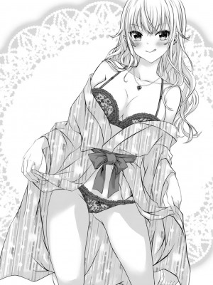 [ぜろのりく] ボッチの僕でも、クズのヤリチンになれるってホントですか？_004