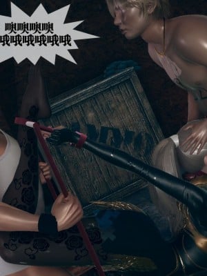 [KillerT] 墮落 11_0006