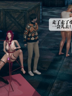 [KillerT] 墮落 11_0016