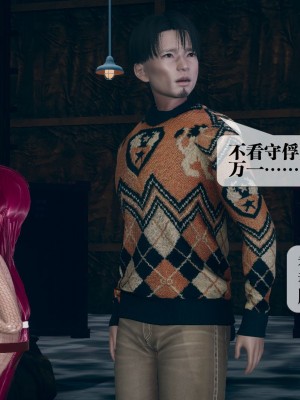 [KillerT] 墮落 11_0017