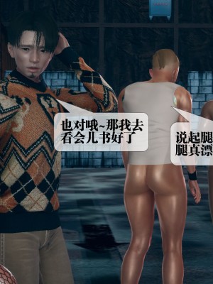 [KillerT] 墮落 11_0018