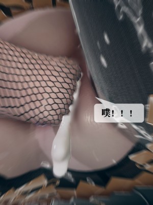 [KillerT] 墮落 11_0031