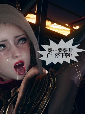 [KillerT] 墮落 11_0035