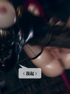[KillerT] 墮落 11_0059