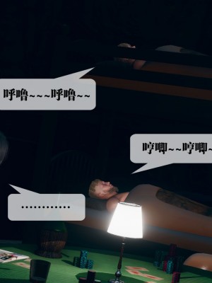 [KillerT] 墮落 11_0065