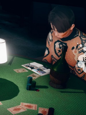 [KillerT] 墮落 11_0066
