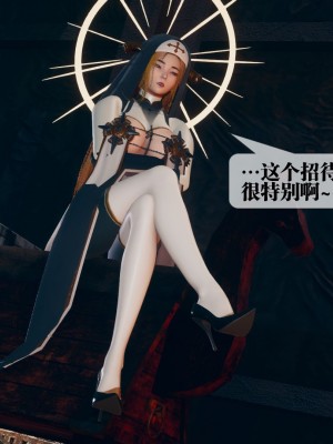 [KillerT] 墮落 11_0069