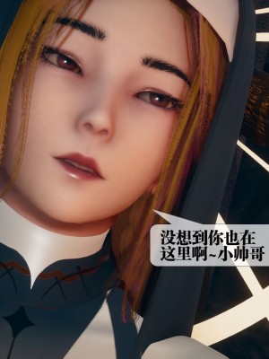 [KillerT] 墮落 11_0070
