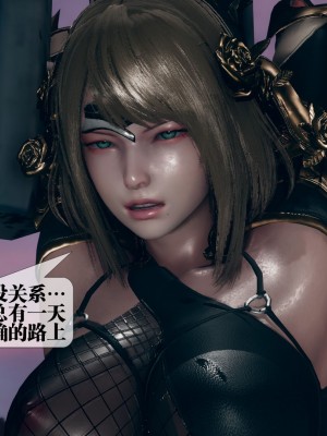 [KillerT] 墮落 11_0076
