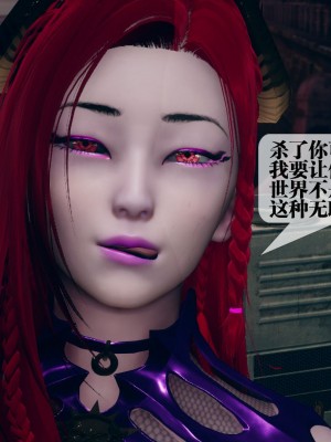 [KillerT] 墮落 11_0077