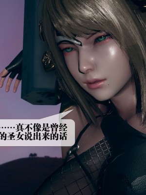 [KillerT] 墮落 11_0078