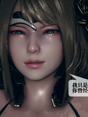 [KillerT] 墮落 11_0086