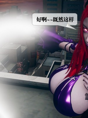 [KillerT] 墮落 11_0087