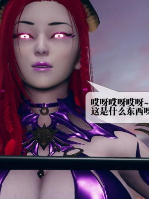 [KillerT] 墮落 11_0113