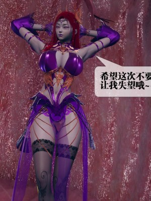 [KillerT] 墮落 11_0125