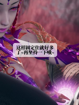 [KillerT] 墮落 11_0150