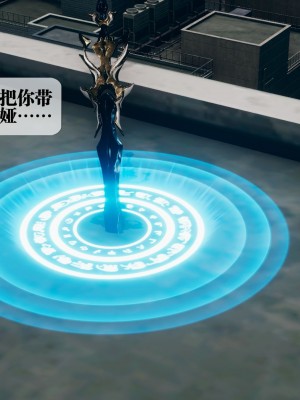 [KillerT] 墮落 11_0164