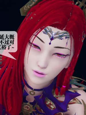 [KillerT] 墮落 11_0170