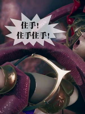 [KillerT] 墮落 11_0176