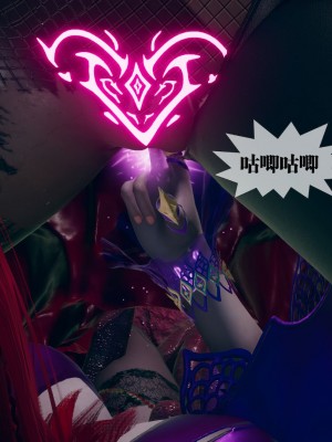 [KillerT] 墮落 11_0177