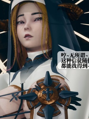 [KillerT] 墮落 11_0197