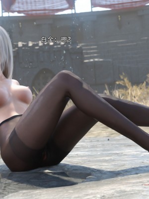 [ryota tanaka] 逆轉 白金篇 2-3_0115
