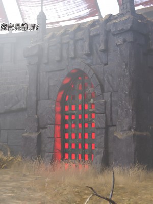 [ryota tanaka] 逆轉 白金篇 2-3_0126