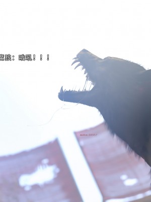 [ryota tanaka] 逆轉 白金篇 2-3_0132