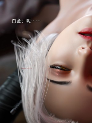 [ryota tanaka] 逆轉 白金篇 2-3_0180